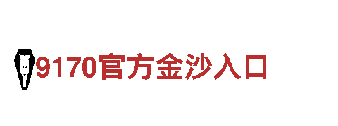亚慱体育app怎么下载 - 领先的钢铁制造公司